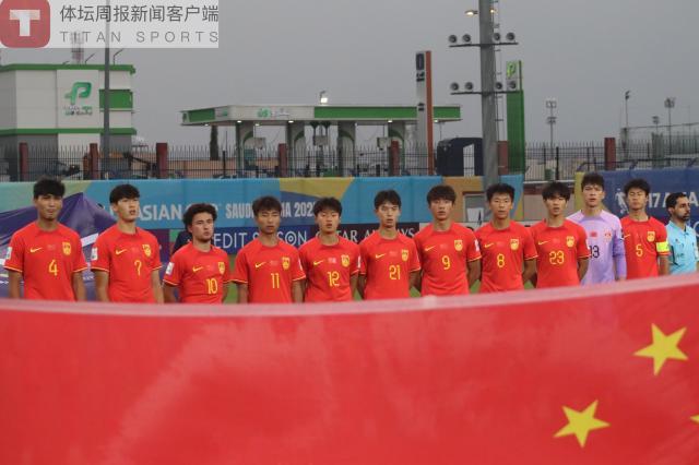 世俱杯买球网站-国少队为末战定调：为了下届国少 全力拿下泰国！