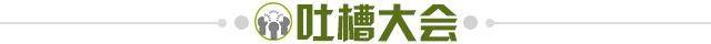 世俱杯网址-【夜读】曼奇尼竟成为了苏格兰人最后的希望！